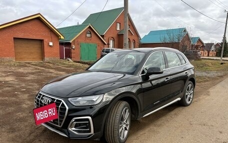 Audi Q5, 2023 год, 6 500 000 рублей, 2 фотография