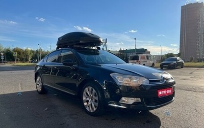 Citroen C5 II, 2010 год, 750 000 рублей, 1 фотография