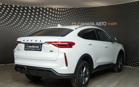 Haval F7x I, 2023 год, 2 565 000 рублей, 2 фотография