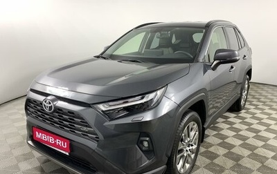 Toyota RAV4, 2024 год, 6 184 000 рублей, 1 фотография