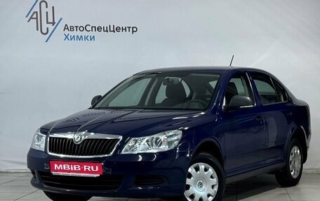 Skoda Octavia, 2012 год, 1 049 800 рублей, 1 фотография