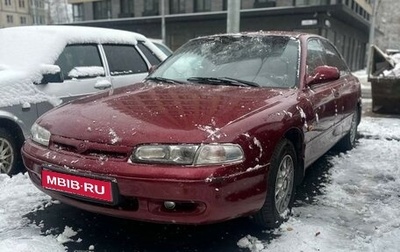 Mazda 626, 1992 год, 165 000 рублей, 1 фотография