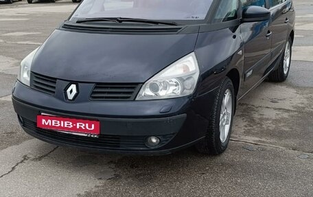 Renault Espace IV, 2004 год, 660 000 рублей, 10 фотография