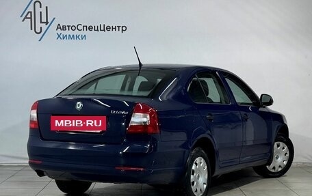 Skoda Octavia, 2012 год, 1 049 800 рублей, 2 фотография