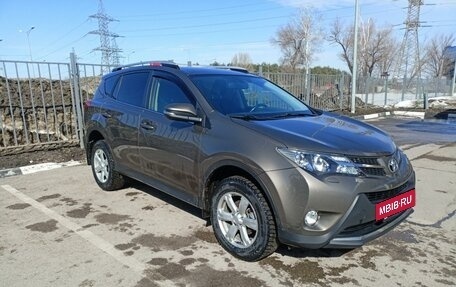 Toyota RAV4, 2014 год, 2 250 000 рублей, 7 фотография