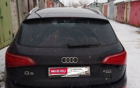 Audi Q5, 2009 год, 1 250 000 рублей, 4 фотография