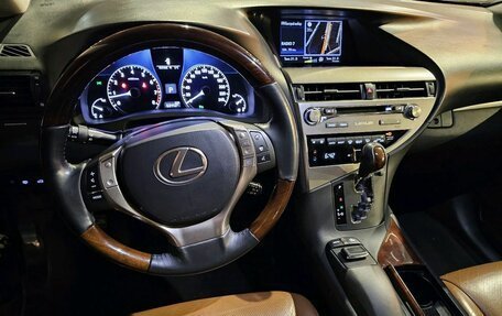 Lexus RX III, 2014 год, 3 270 000 рублей, 28 фотография