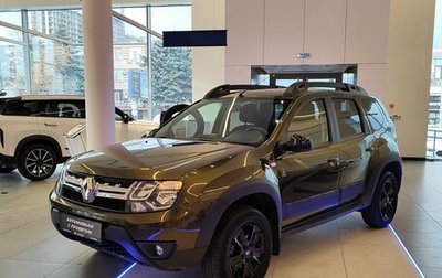 Renault Duster I рестайлинг, 2018 год, 1 699 000 рублей, 1 фотография