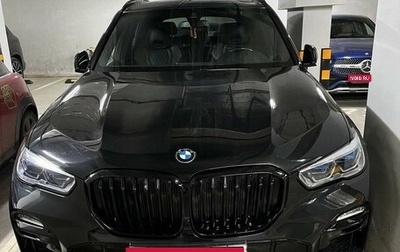 BMW X5, 2020 год, 9 900 000 рублей, 1 фотография