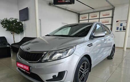 KIA Rio III рестайлинг, 2012 год, 1 179 000 рублей, 1 фотография