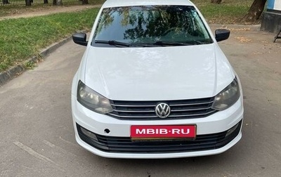 Volkswagen Polo VI (EU Market), 2016 год, 630 000 рублей, 1 фотография