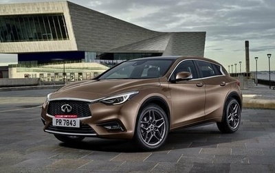 Infiniti Q30, 2017 год, 2 015 000 рублей, 1 фотография