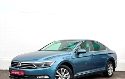 Volkswagen Passat B8 рестайлинг, 2017 год, 1 768 600 рублей, 1 фотография