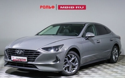 Hyundai Sonata VIII, 2019 год, 2 370 000 рублей, 1 фотография