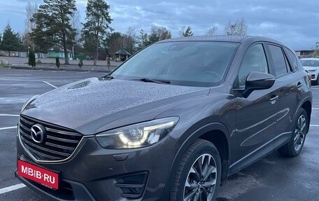 Mazda CX-5 II, 2015 год, 2 150 000 рублей, 5 фотография