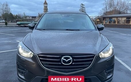 Mazda CX-5 II, 2015 год, 2 150 000 рублей, 7 фотография