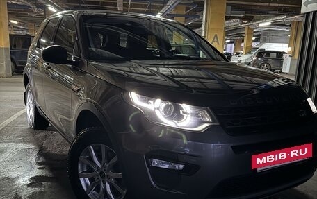 Land Rover Discovery Sport I рестайлинг, 2017 год, 2 700 000 рублей, 13 фотография