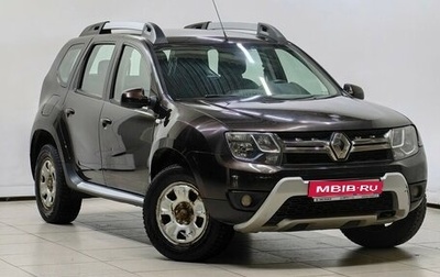 Renault Duster I рестайлинг, 2018 год, 1 347 000 рублей, 1 фотография