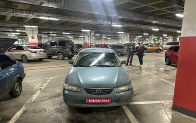 Mazda 626, 2000 год, 250 000 рублей, 1 фотография