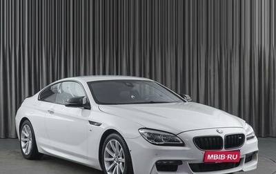 BMW 6 серия, 2015 год, 4 449 000 рублей, 1 фотография