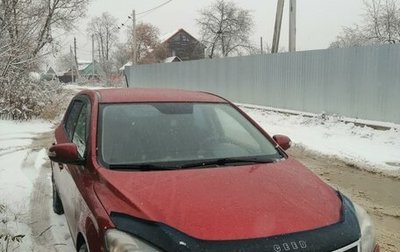 KIA cee'd I рестайлинг, 2011 год, 760 000 рублей, 1 фотография