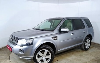 Land Rover Freelander II рестайлинг 2, 2014 год, 2 050 000 рублей, 1 фотография