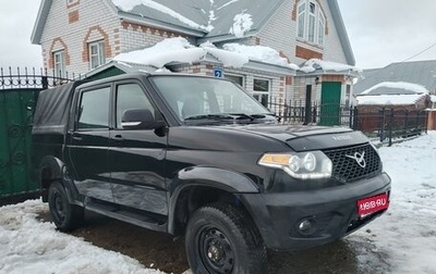 ЛуАЗ Pickup, 2019 год, 935 000 рублей, 1 фотография