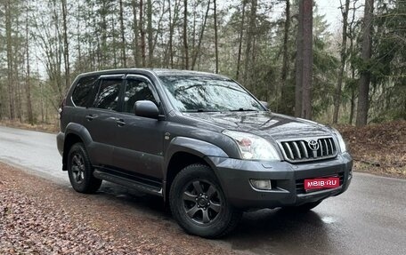 Toyota Land Cruiser Prado 120 рестайлинг, 2005 год, 2 100 000 рублей, 1 фотография