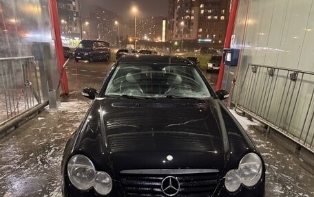 Mercedes-Benz C-Класс, 2003 год, 499 000 рублей, 4 фотография