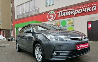 Toyota Corolla, 2016 год, 1 665 000 рублей, 1 фотография