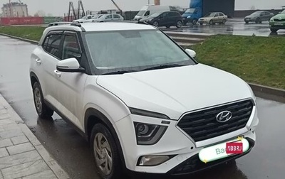 Hyundai Creta, 2021 год, 2 150 000 рублей, 1 фотография