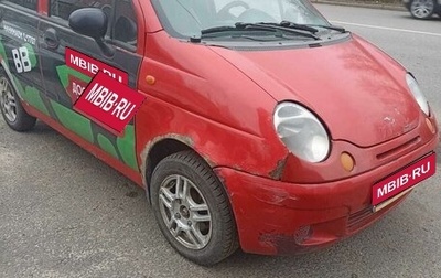 Daewoo Matiz I, 2012 год, 140 000 рублей, 1 фотография