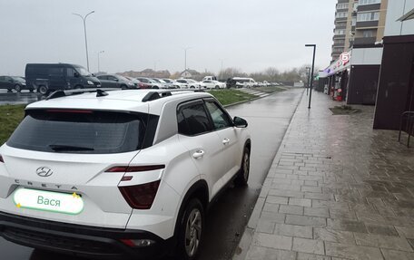 Hyundai Creta, 2021 год, 2 150 000 рублей, 2 фотография