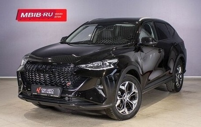 Haval F7 I, 2023 год, 2 787 000 рублей, 1 фотография