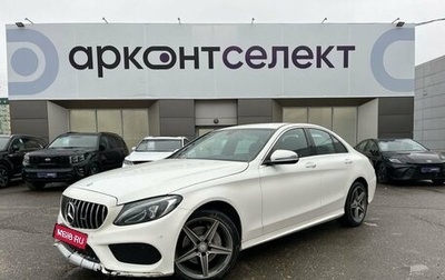 Mercedes-Benz C-Класс, 2015 год, 2 750 000 рублей, 1 фотография