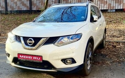 Nissan X-Trail, 2018 год, 2 270 000 рублей, 1 фотография