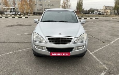 SsangYong Kyron I, 2012 год, 940 000 рублей, 1 фотография