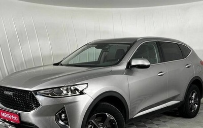 Haval F7 I, 2020 год, 2 060 000 рублей, 1 фотография