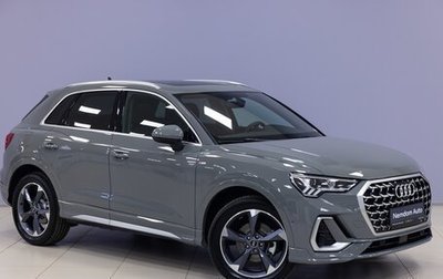 Audi Q3, 2023 год, 4 600 000 рублей, 1 фотография