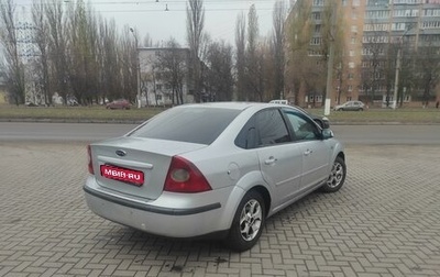 Ford Focus II рестайлинг, 2007 год, 510 000 рублей, 1 фотография