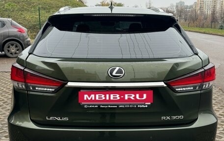 Lexus RX IV рестайлинг, 2020 год, 6 000 000 рублей, 6 фотография