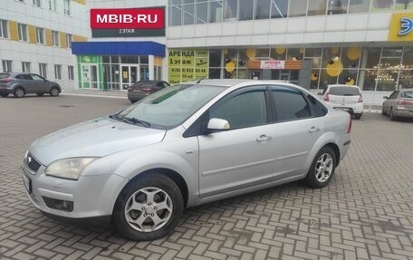 Ford Focus II рестайлинг, 2007 год, 510 000 рублей, 4 фотография