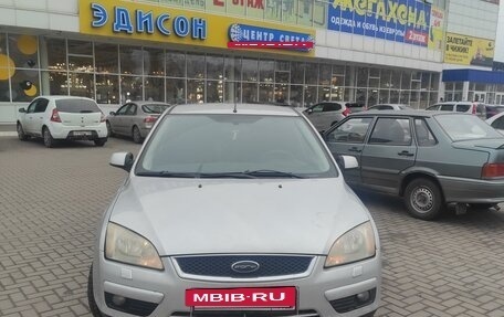 Ford Focus II рестайлинг, 2007 год, 510 000 рублей, 5 фотография