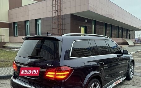 Mercedes-Benz GLS, 2016 год, 4 550 000 рублей, 6 фотография