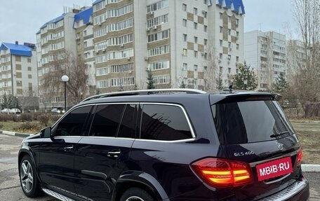 Mercedes-Benz GLS, 2016 год, 4 550 000 рублей, 4 фотография