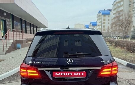 Mercedes-Benz GLS, 2016 год, 4 550 000 рублей, 5 фотография