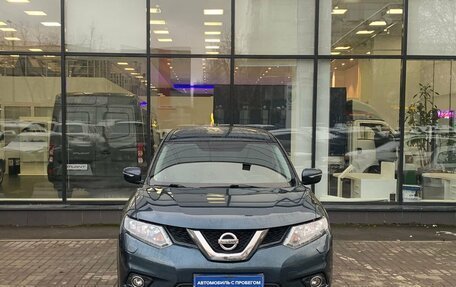 Nissan X-Trail, 2015 год, 1 847 000 рублей, 2 фотография