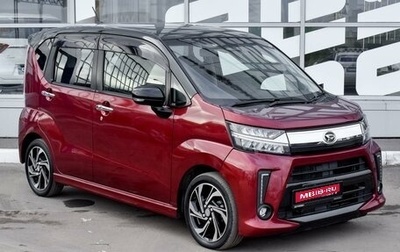 Daihatsu Move VI рестайлинг, 2018 год, 1 150 000 рублей, 1 фотография