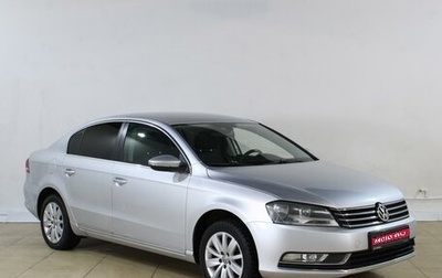 Volkswagen Passat B7, 2012 год, 1 314 000 рублей, 1 фотография