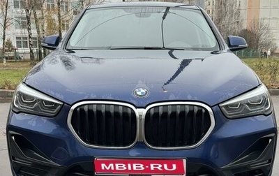 BMW X1, 2020 год, 3 550 000 рублей, 1 фотография